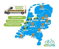 Royal Cargo Bike elektrische bakfiets Nederlandse bakfietsen