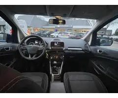 Ford EcoSport 1.0 EcoBoost Trend Essential 100pk | Airco | Bluetooth | 5 deurs | Reserveband | Deale - 6