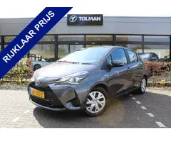 Toyota Yaris 1.5 Hybrid Active | Rijklaar | *Trekhaak* | Clima | Camera | Cruise | All-season
