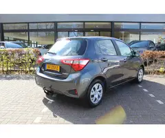 Toyota Yaris 1.5 Hybrid Active | Rijklaar | *Trekhaak* | Clima | Camera | Cruise | All-season - 8