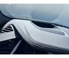 BMW Z4 Roadster M40i M-Sport, H&K Audio, HUD, Actice Cruise, Nieuwstaat!